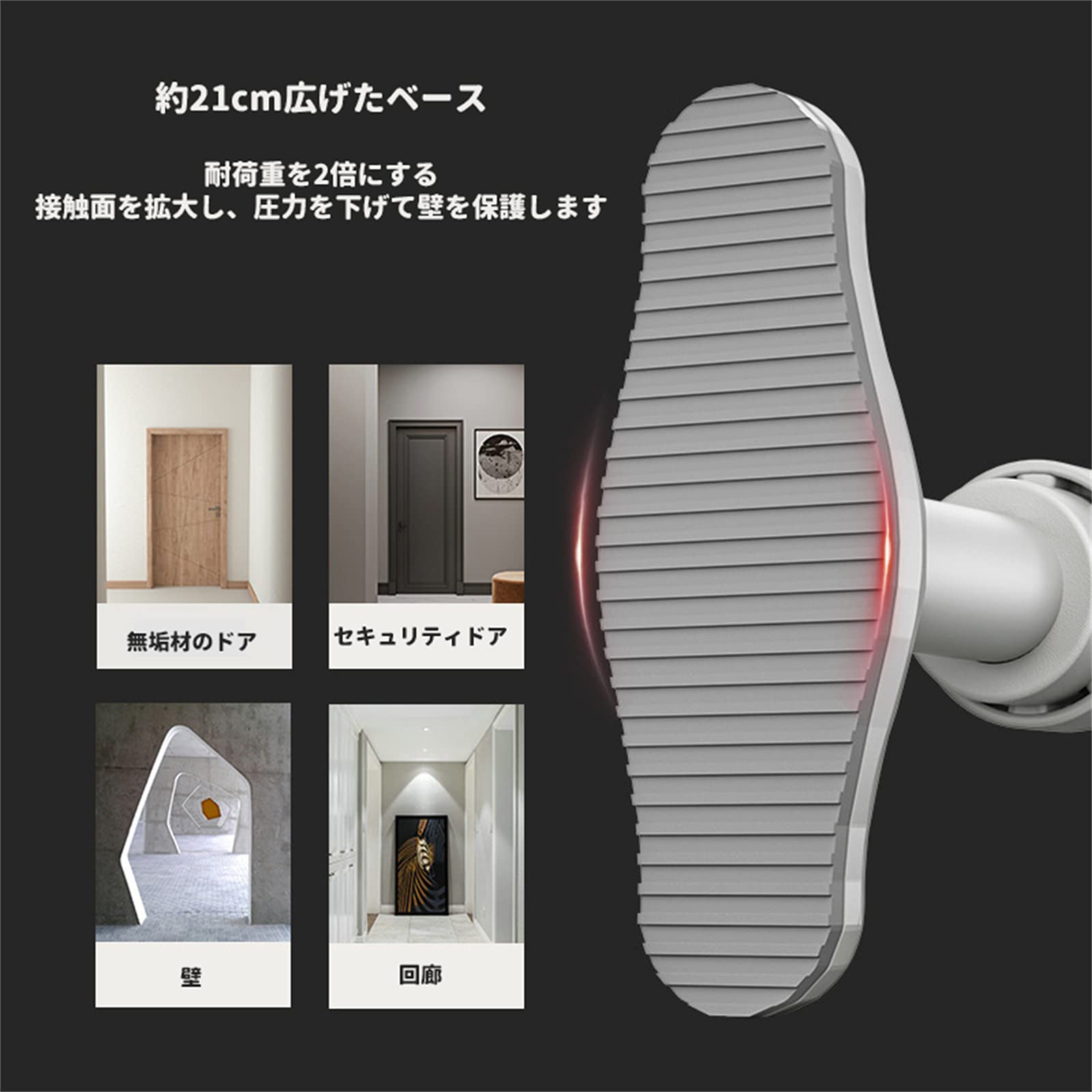Amazon | 懸垂バー ドア 水平バー ドアジム ネジ不要 滑り止め